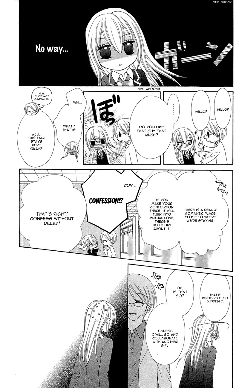 Mayonaka Lolita Chapter 3 page 10 - Chapter 3