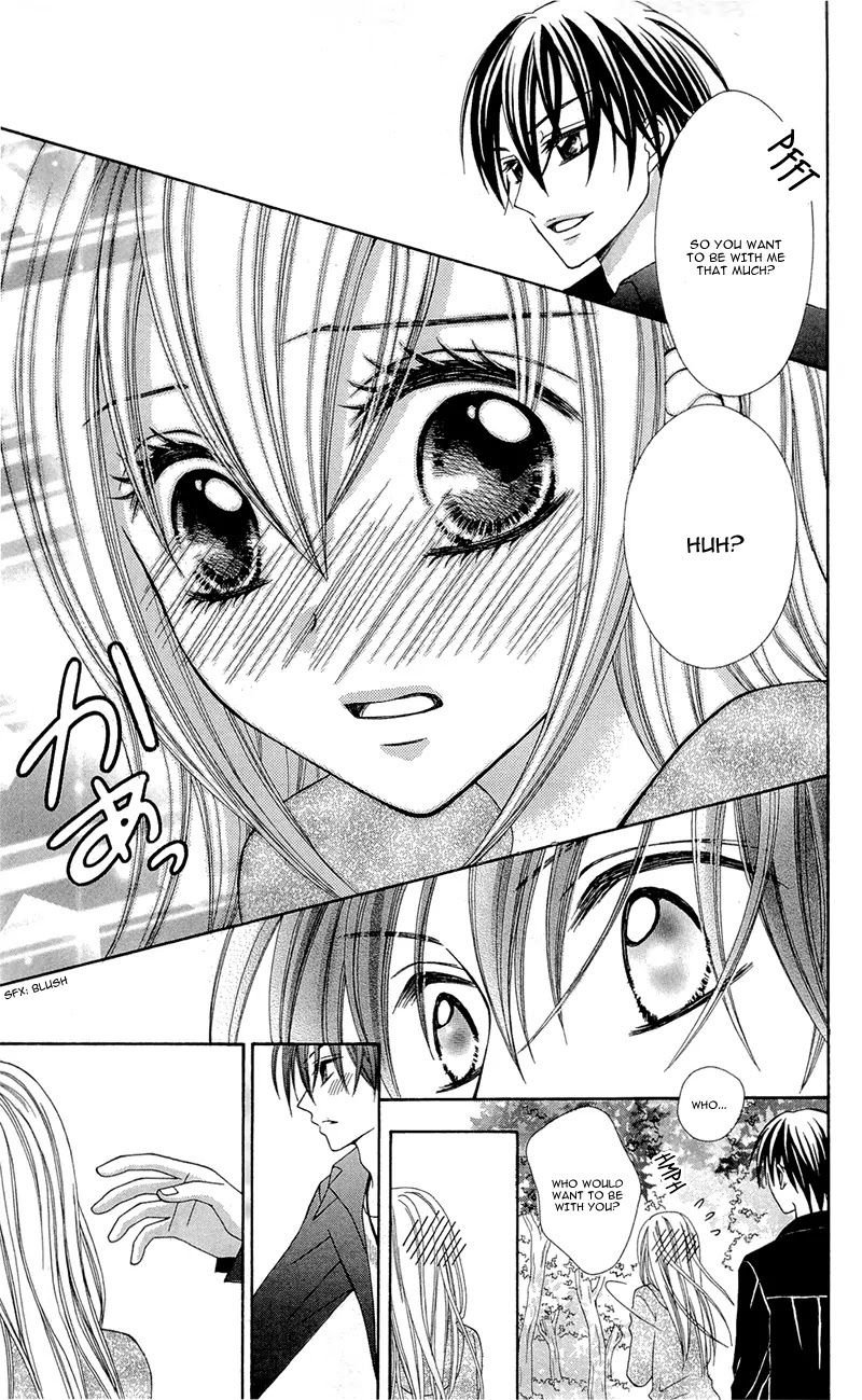 Mayonaka Lolita Chapter 3 page 12 - Chapter 3