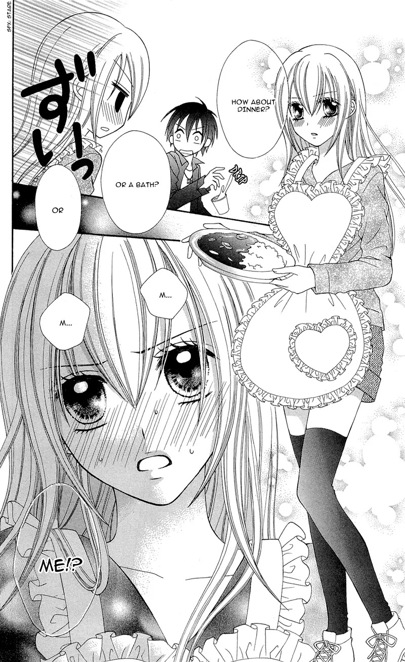Mayonaka Lolita Chapter 3 page 15 - Chapter 3