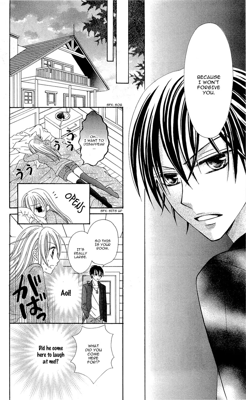 Mayonaka Lolita Chapter 3 page 17 - Chapter 3