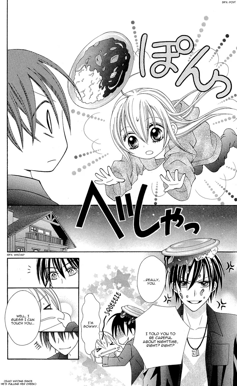 Mayonaka Lolita Chapter 3 page 19 - Chapter 3