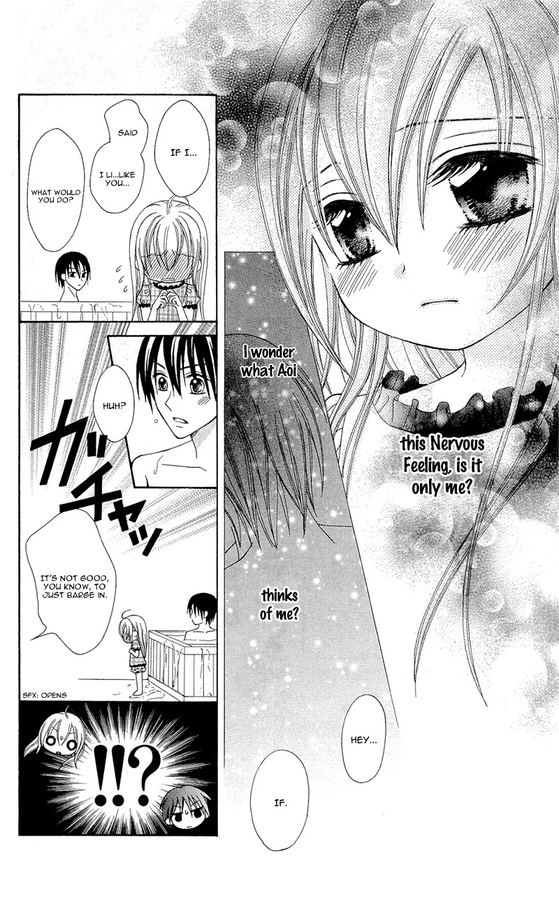 Mayonaka Lolita Chapter 3 page 21 - Chapter 3