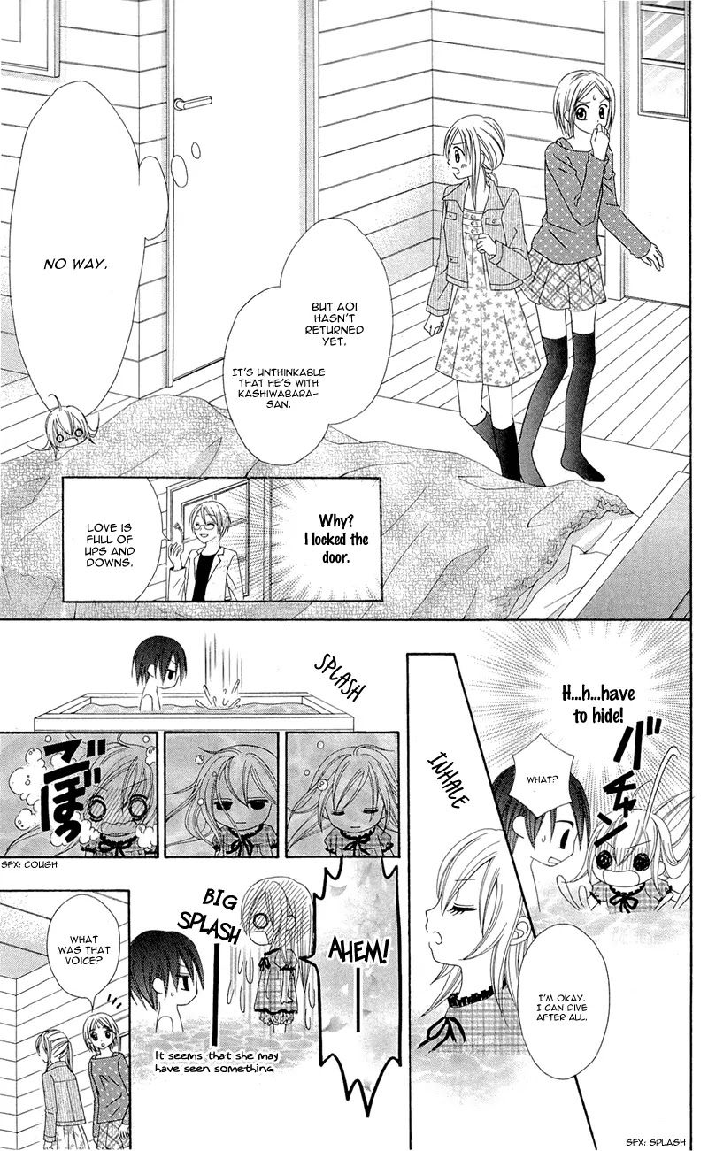 Mayonaka Lolita Chapter 3 page 22 - Chapter 3