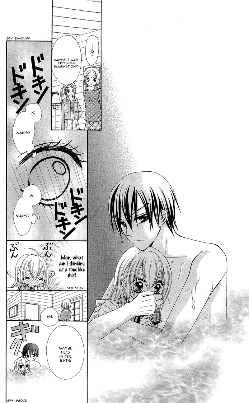 Mayonaka Lolita Chapter 3 page 23 - Chapter 3
