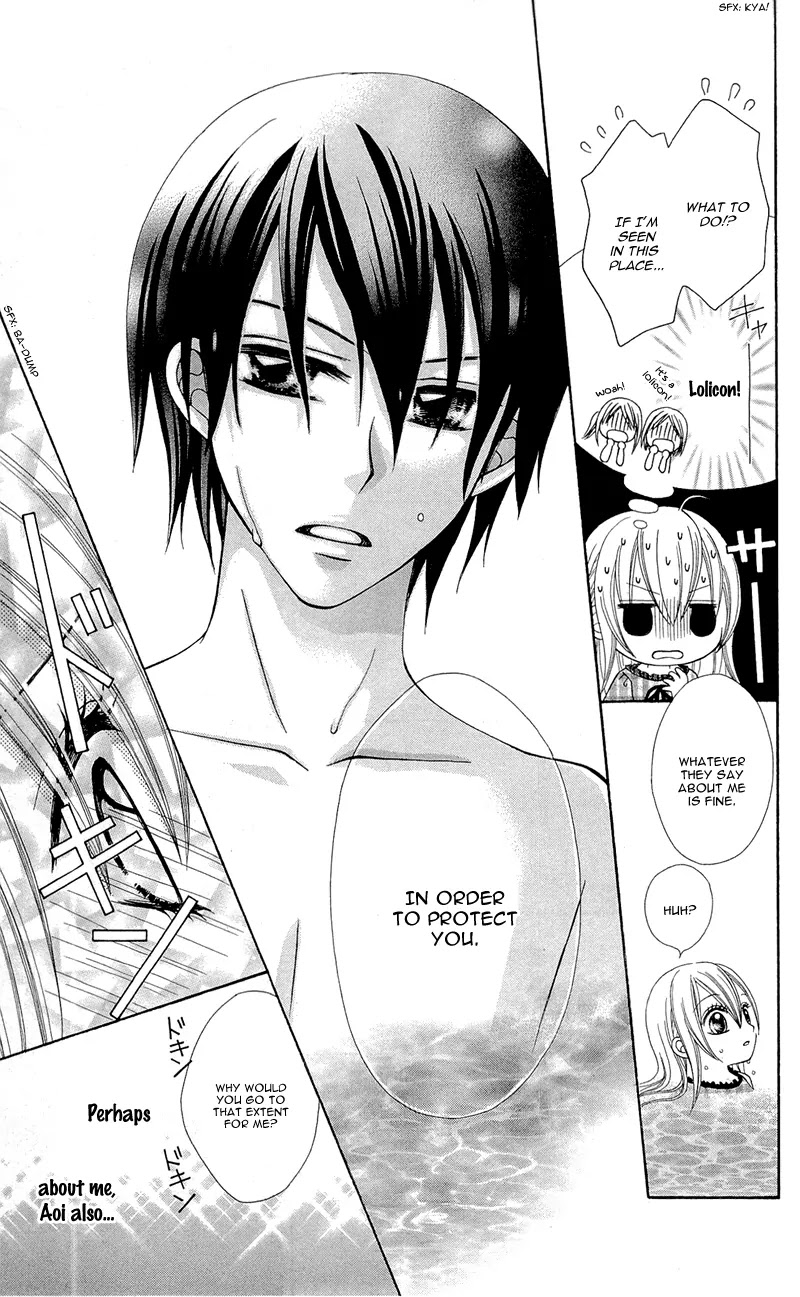 Mayonaka Lolita Chapter 3 page 24 - Chapter 3