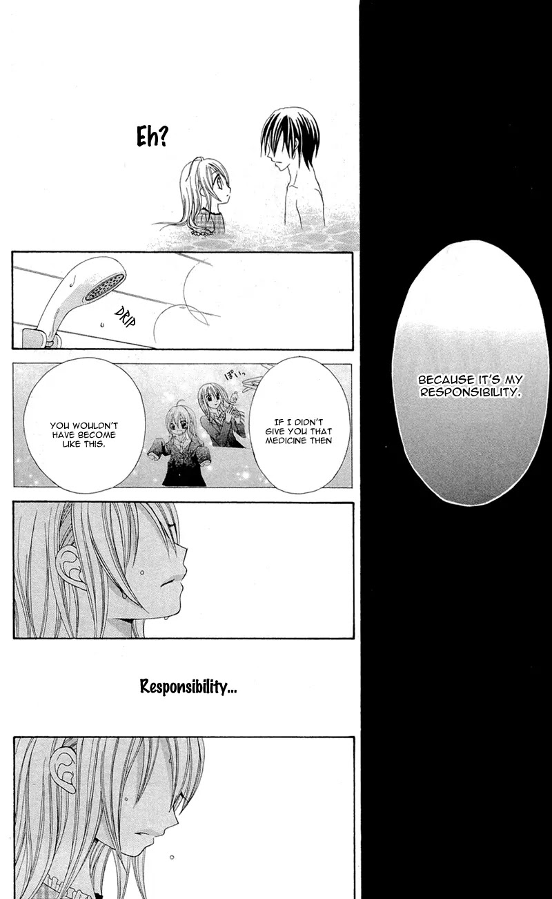 Mayonaka Lolita Chapter 3 page 25 - Chapter 3