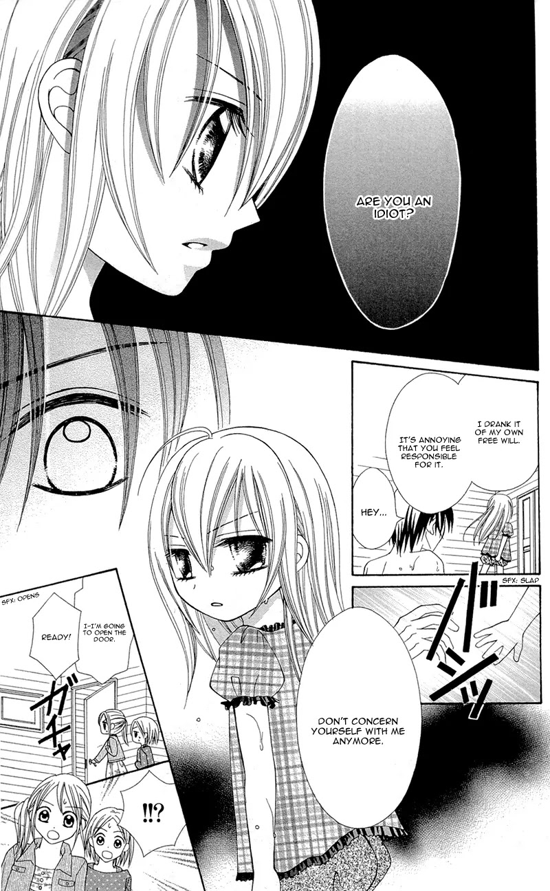 Mayonaka Lolita Chapter 3 page 26 - Chapter 3