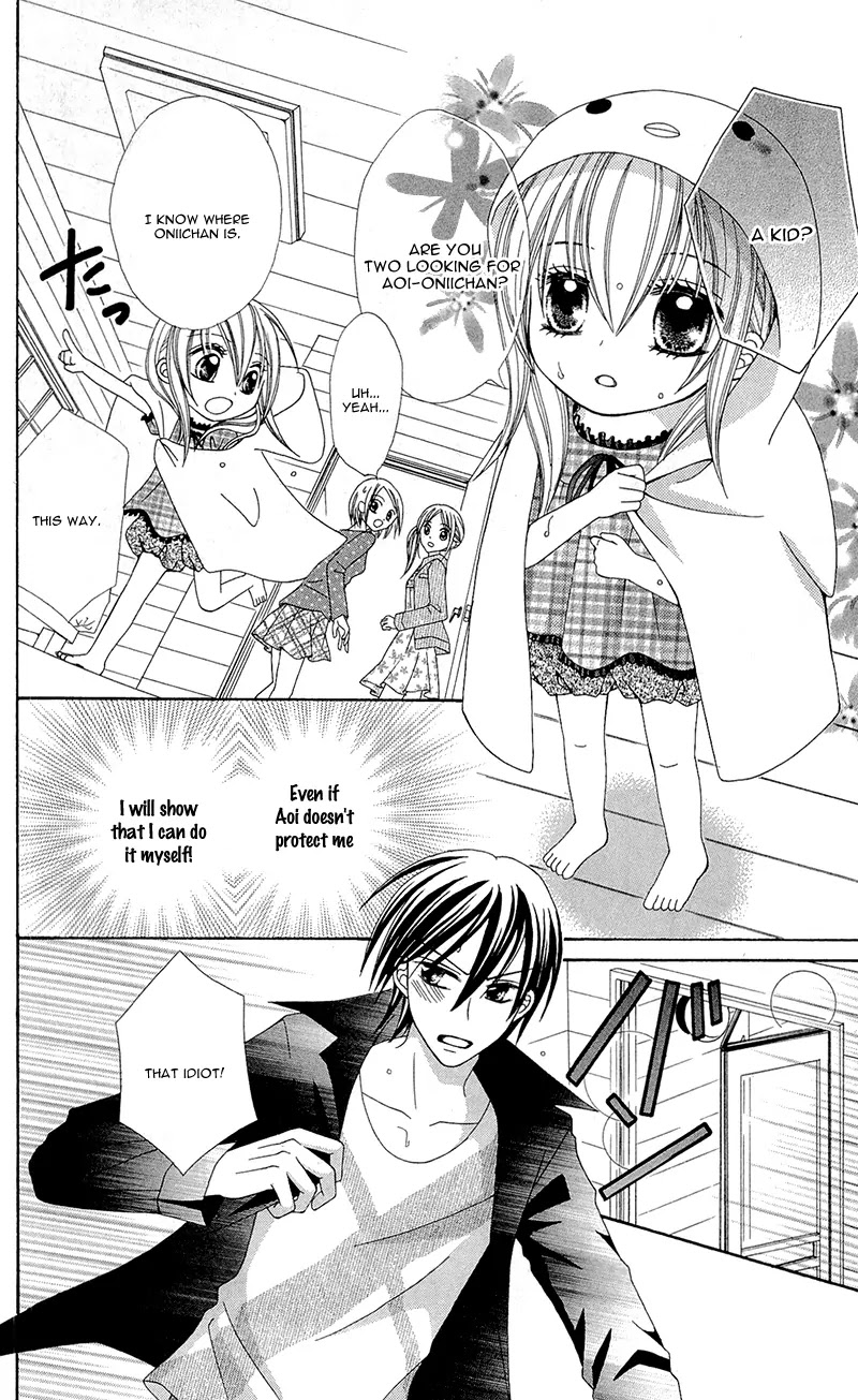 Mayonaka Lolita Chapter 3 page 27 - Chapter 3