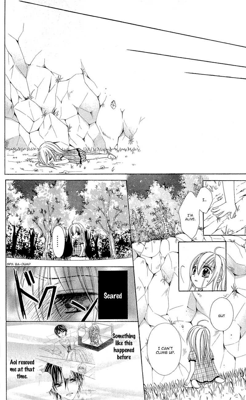Mayonaka Lolita Chapter 3 page 29 - Chapter 3