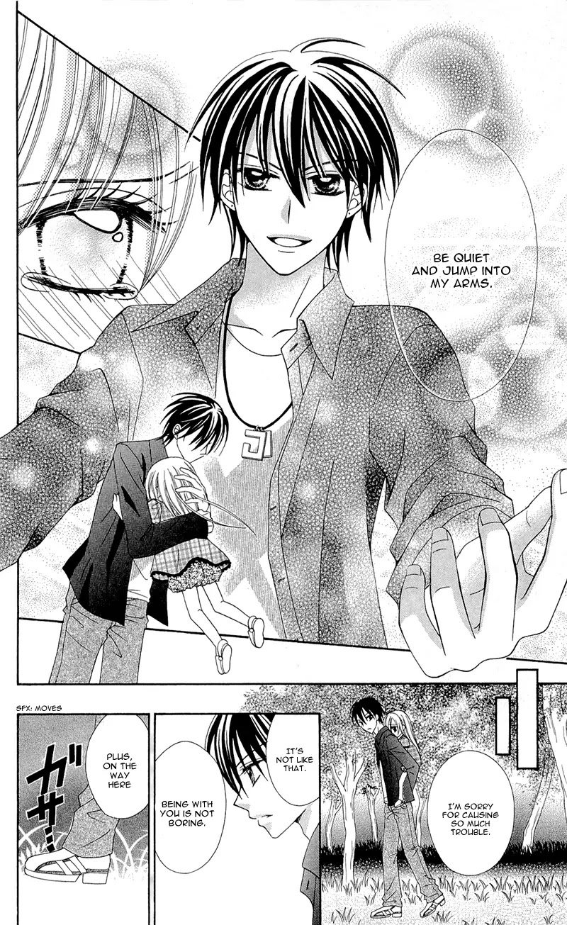 Mayonaka Lolita Chapter 3 page 31 - Chapter 3