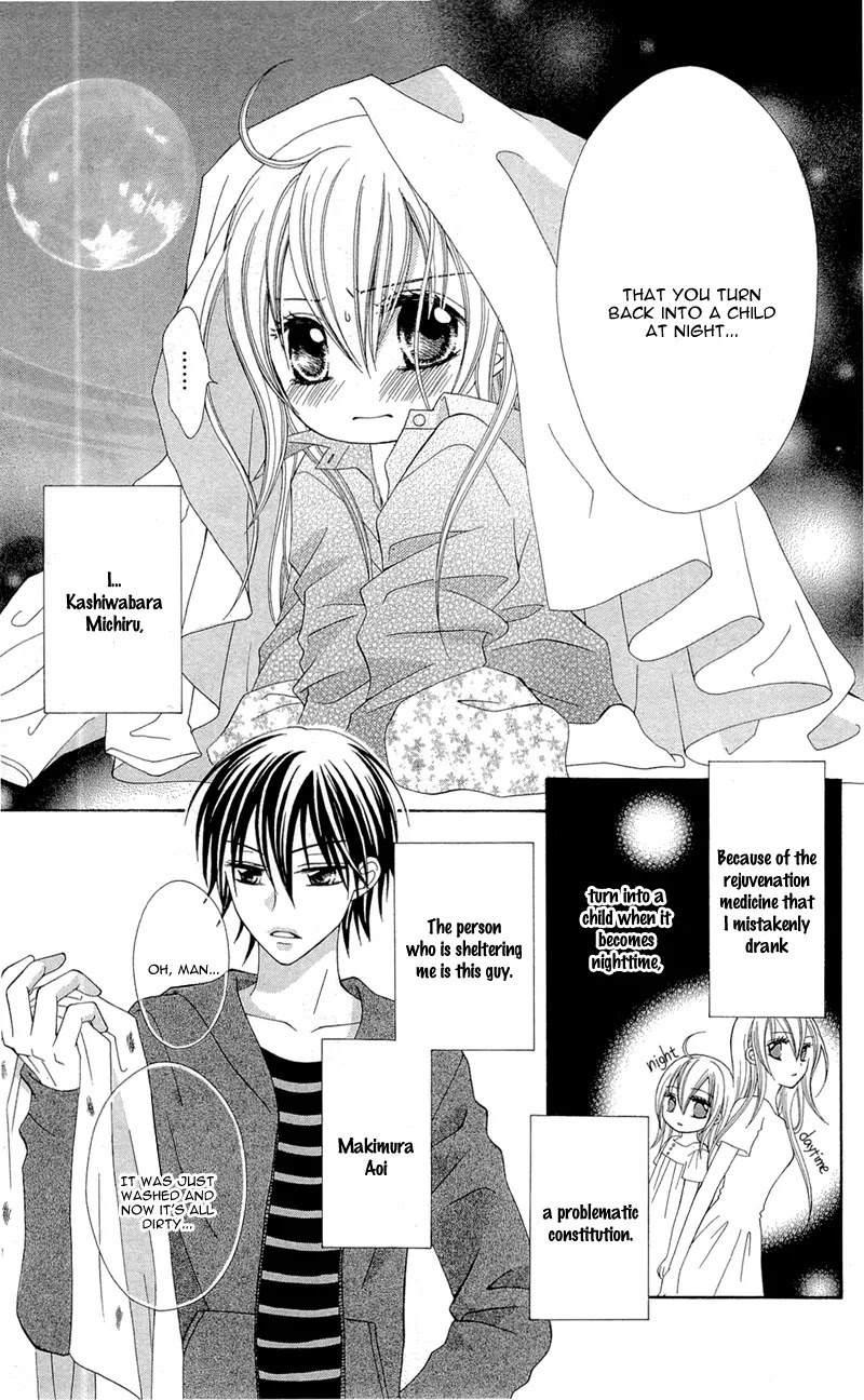 Mayonaka Lolita Chapter 3 page 6 - Chapter 3