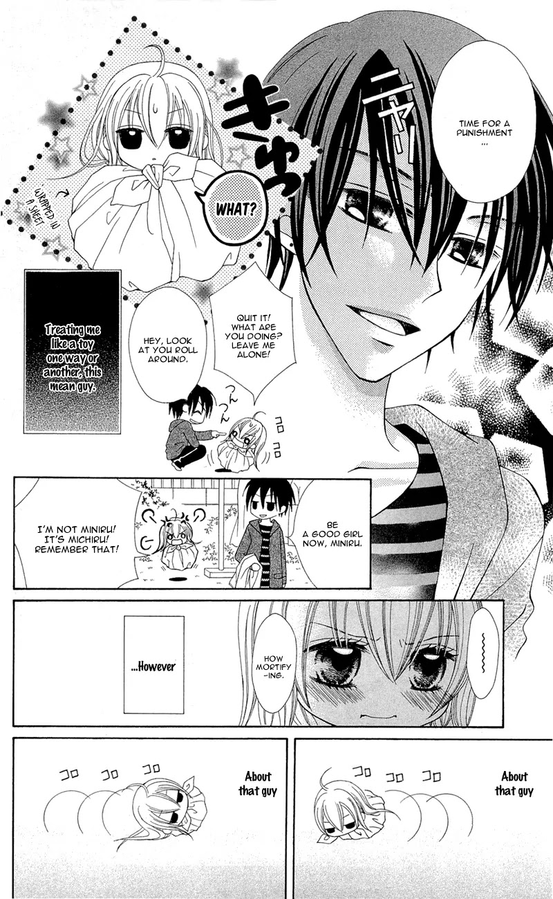 Mayonaka Lolita Chapter 3 page 7 - Chapter 3