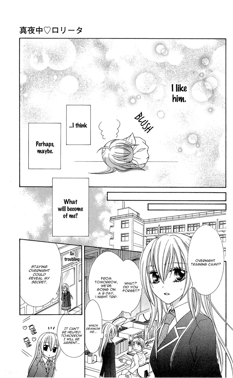 Mayonaka Lolita Chapter 3 page 8 - Chapter 3