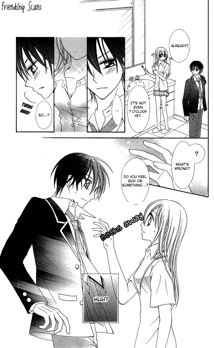 Mayonaka Lolita Chapter 4 page 11 - Chapter 4