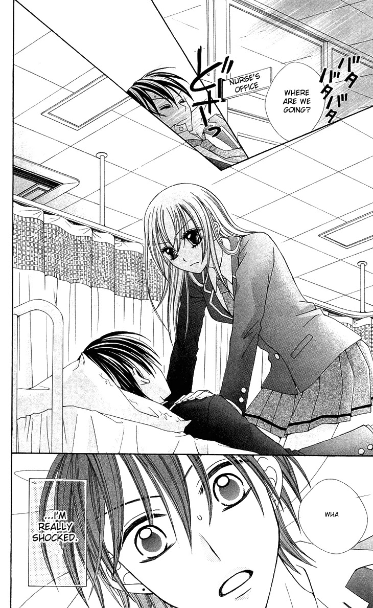 Mayonaka Lolita Chapter 4 page 14 - Chapter 4