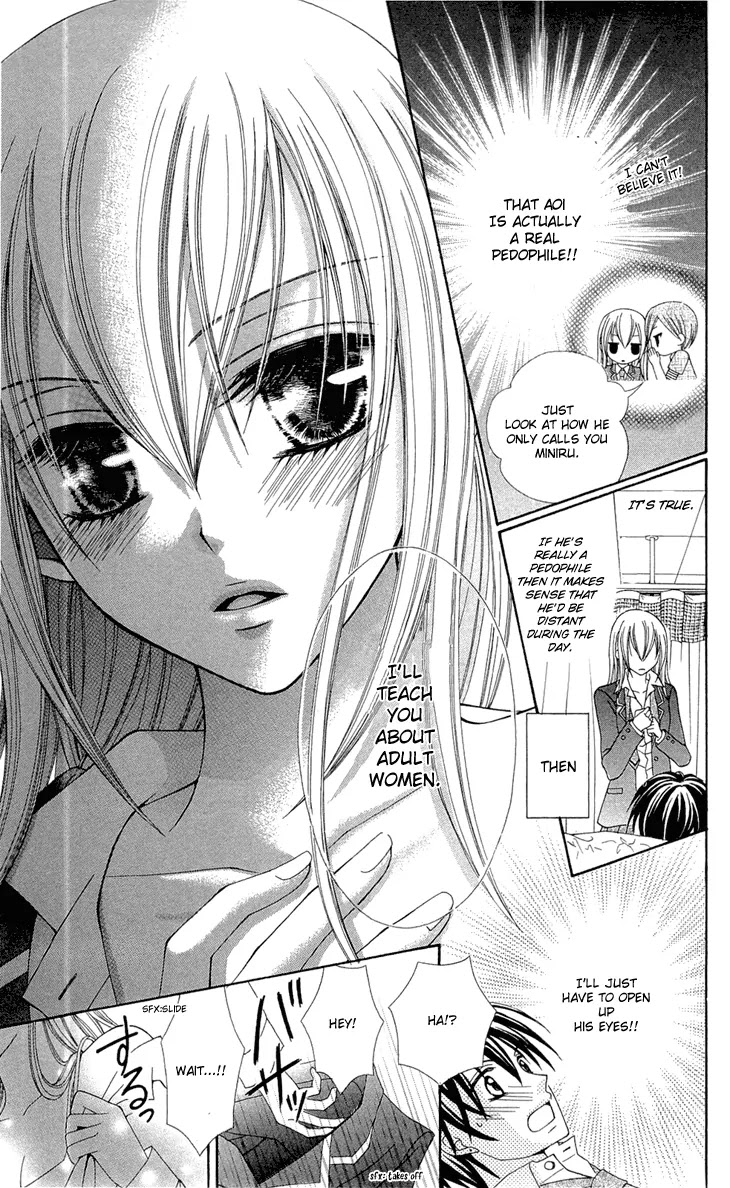 Mayonaka Lolita Chapter 4 page 15 - Chapter 4