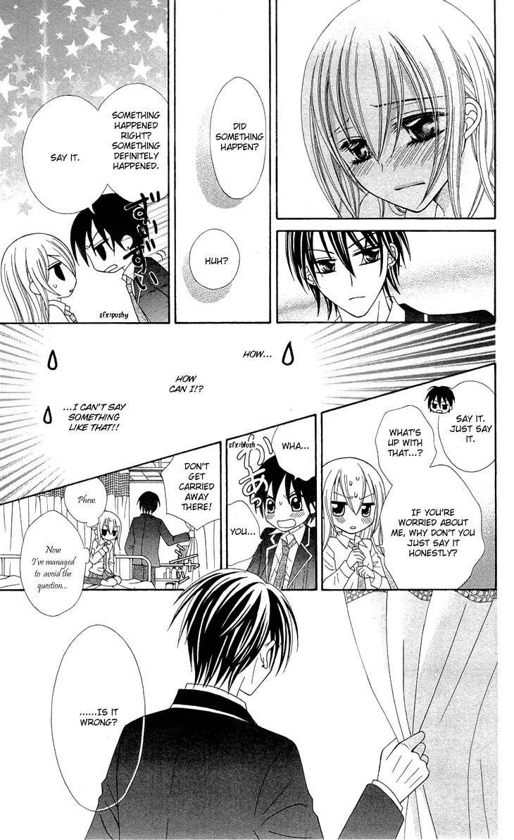 Mayonaka Lolita Chapter 4 page 17 - Chapter 4