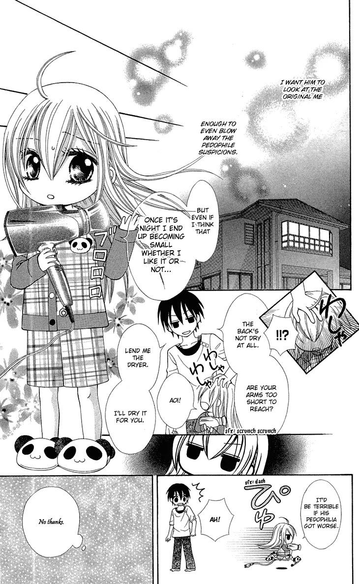 Mayonaka Lolita Chapter 4 page 19 - Chapter 4