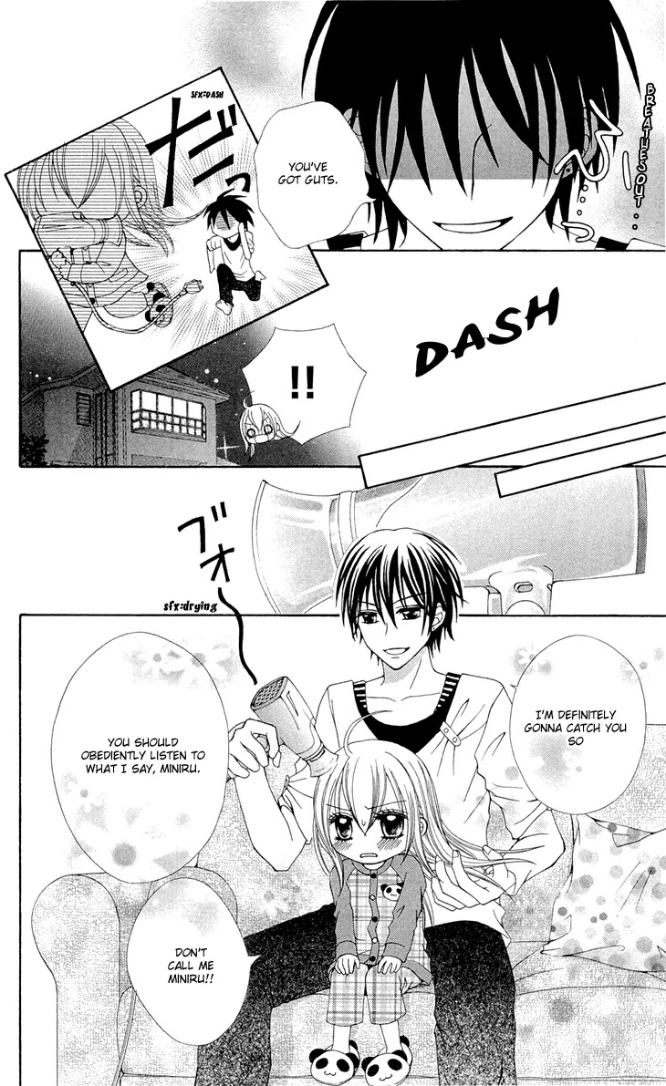 Mayonaka Lolita Chapter 4 page 20 - Chapter 4