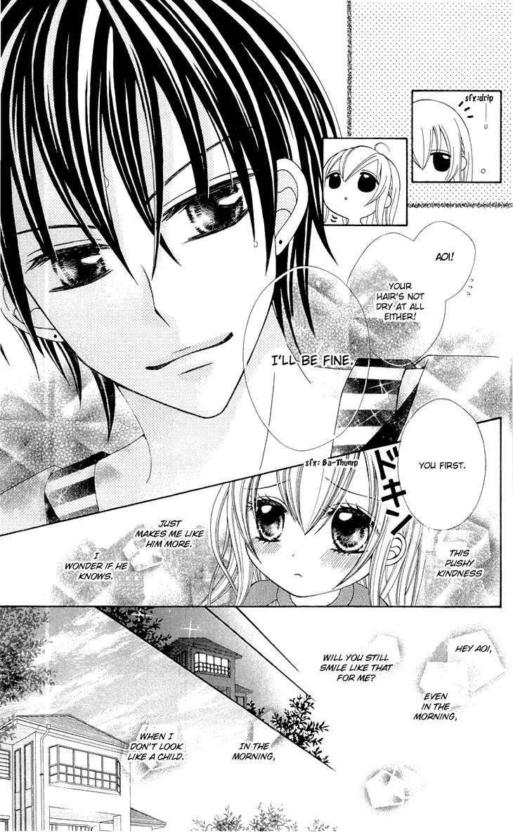 Mayonaka Lolita Chapter 4 page 21 - Chapter 4