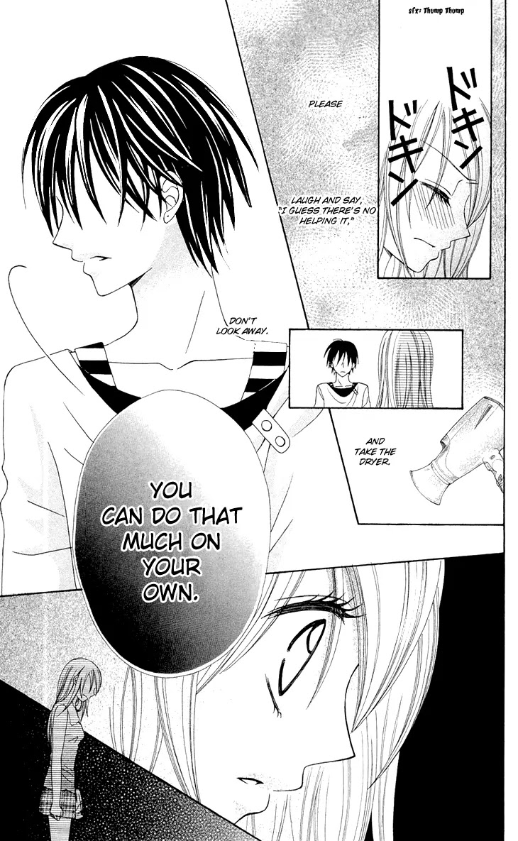 Mayonaka Lolita Chapter 4 page 23 - Chapter 4
