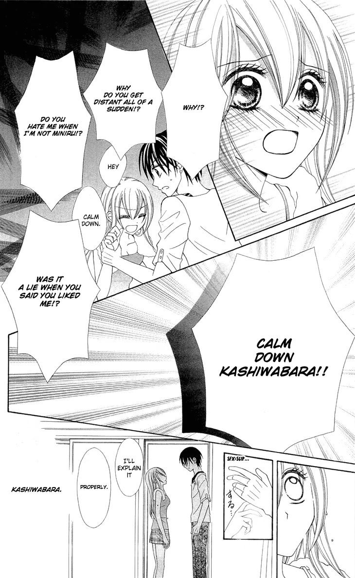 Mayonaka Lolita Chapter 4 page 24 - Chapter 4