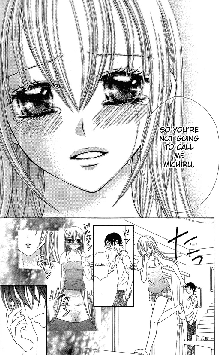 Mayonaka Lolita Chapter 4 page 25 - Chapter 4