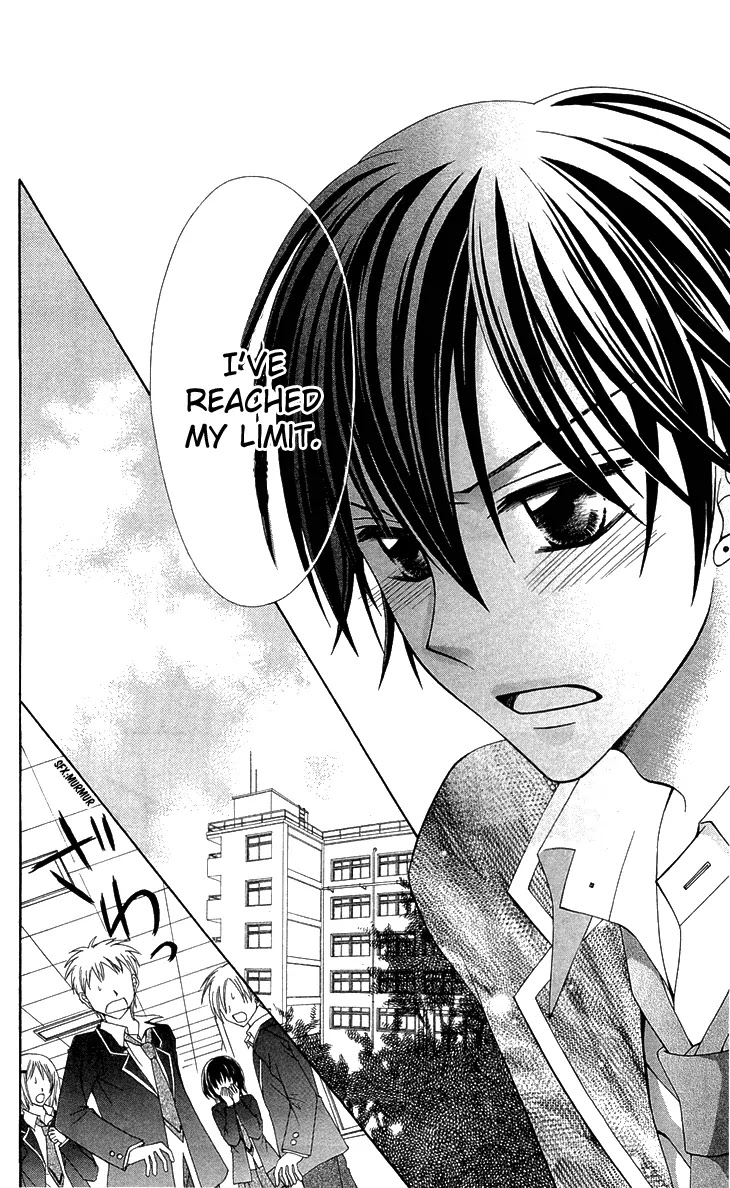 Mayonaka Lolita Chapter 4 page 26 - Chapter 4