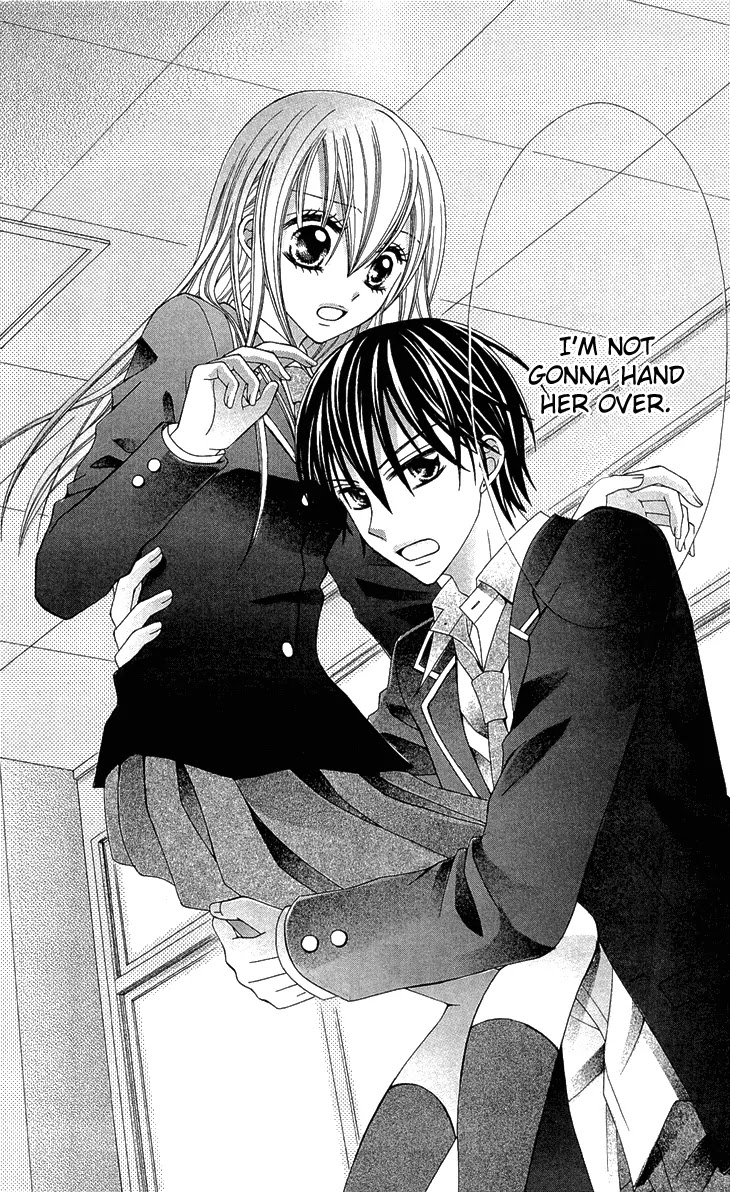 Mayonaka Lolita Chapter 4 page 28 - Chapter 4