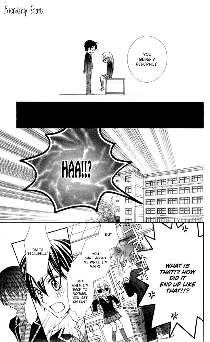 Mayonaka Lolita Chapter 4 page 31 - Chapter 4