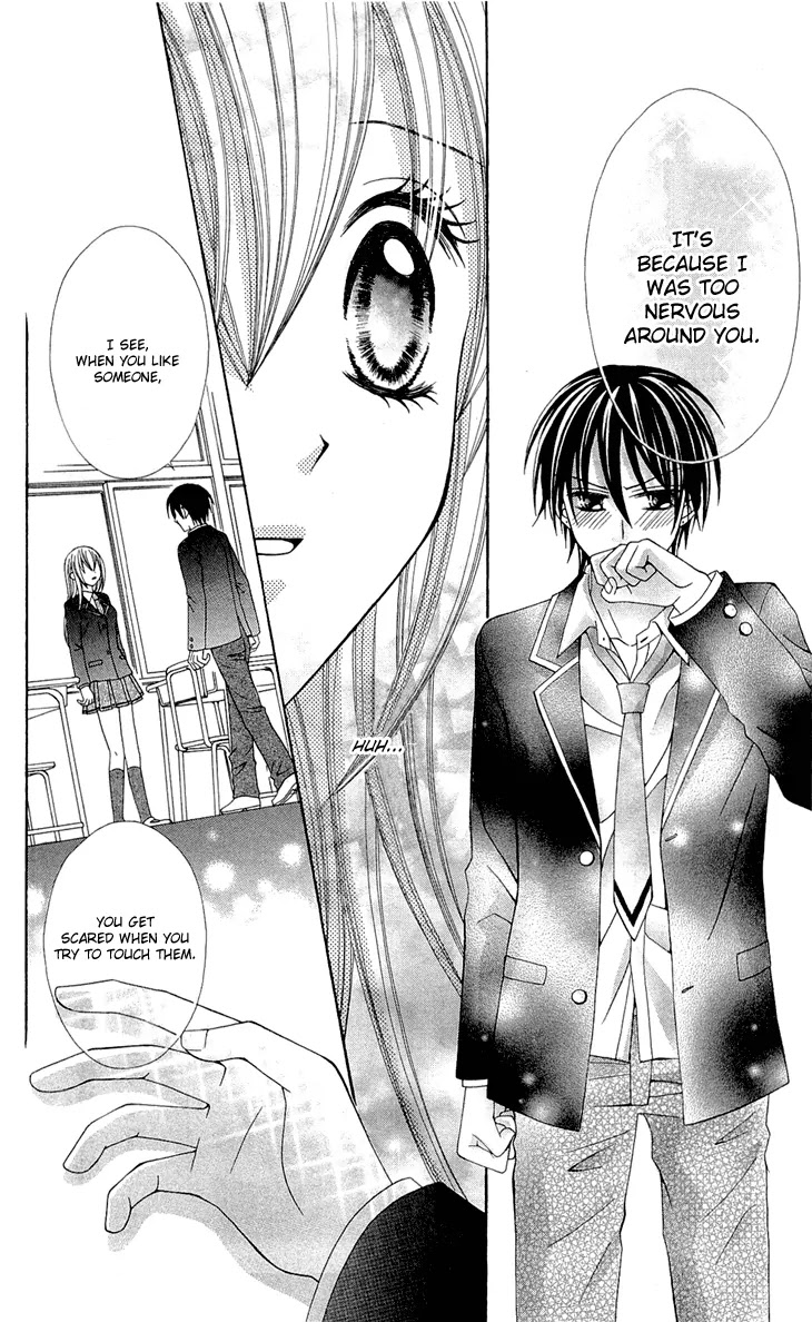 Mayonaka Lolita Chapter 4 page 32 - Chapter 4