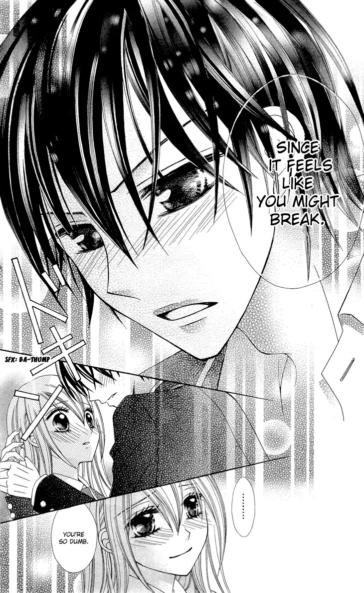 Mayonaka Lolita Chapter 4 page 33 - Chapter 4