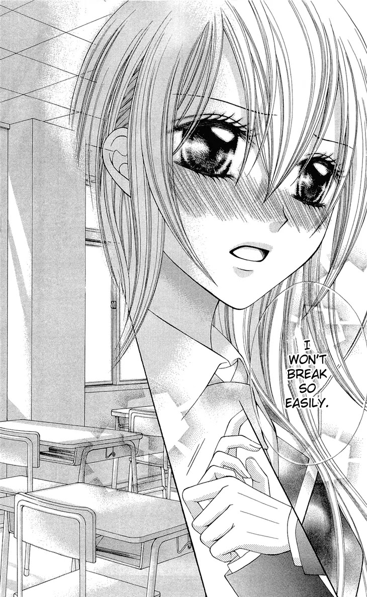 Mayonaka Lolita Chapter 4 page 34 - Chapter 4