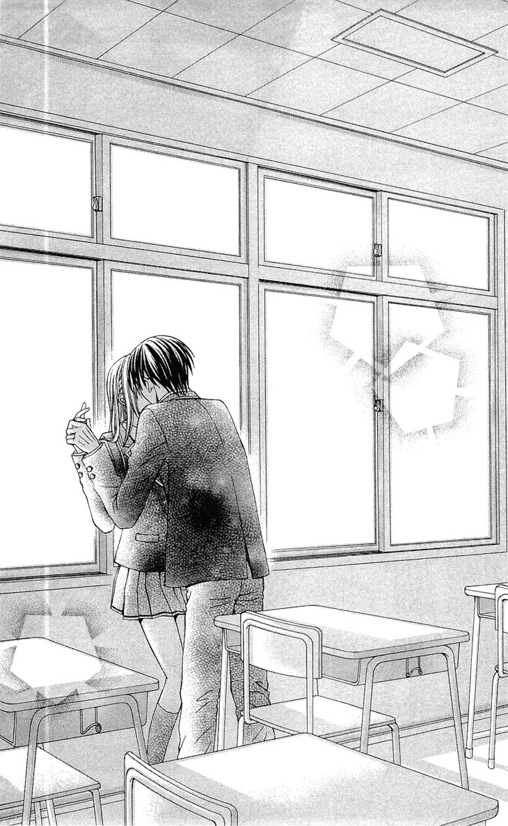 Mayonaka Lolita Chapter 4 page 35 - Chapter 4