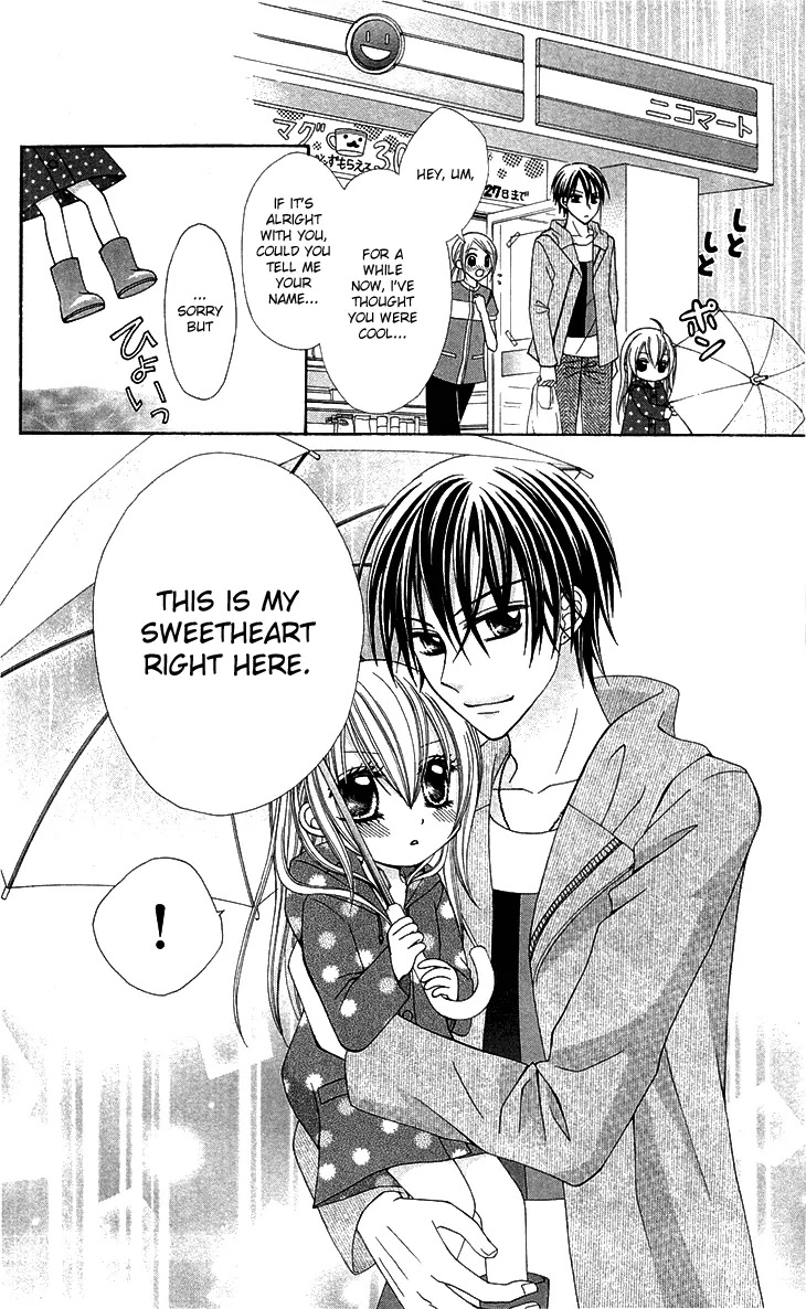 Mayonaka Lolita Chapter 4 page 4 - Chapter 4