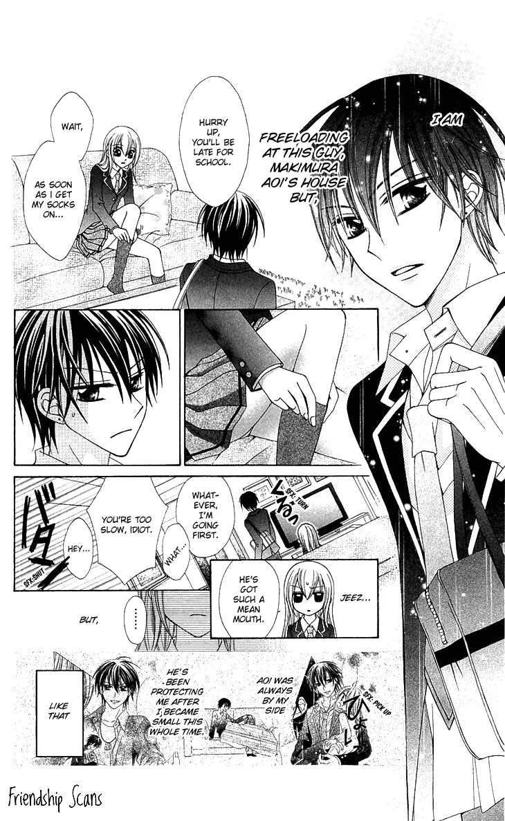 Mayonaka Lolita Chapter 4 page 6 - Chapter 4