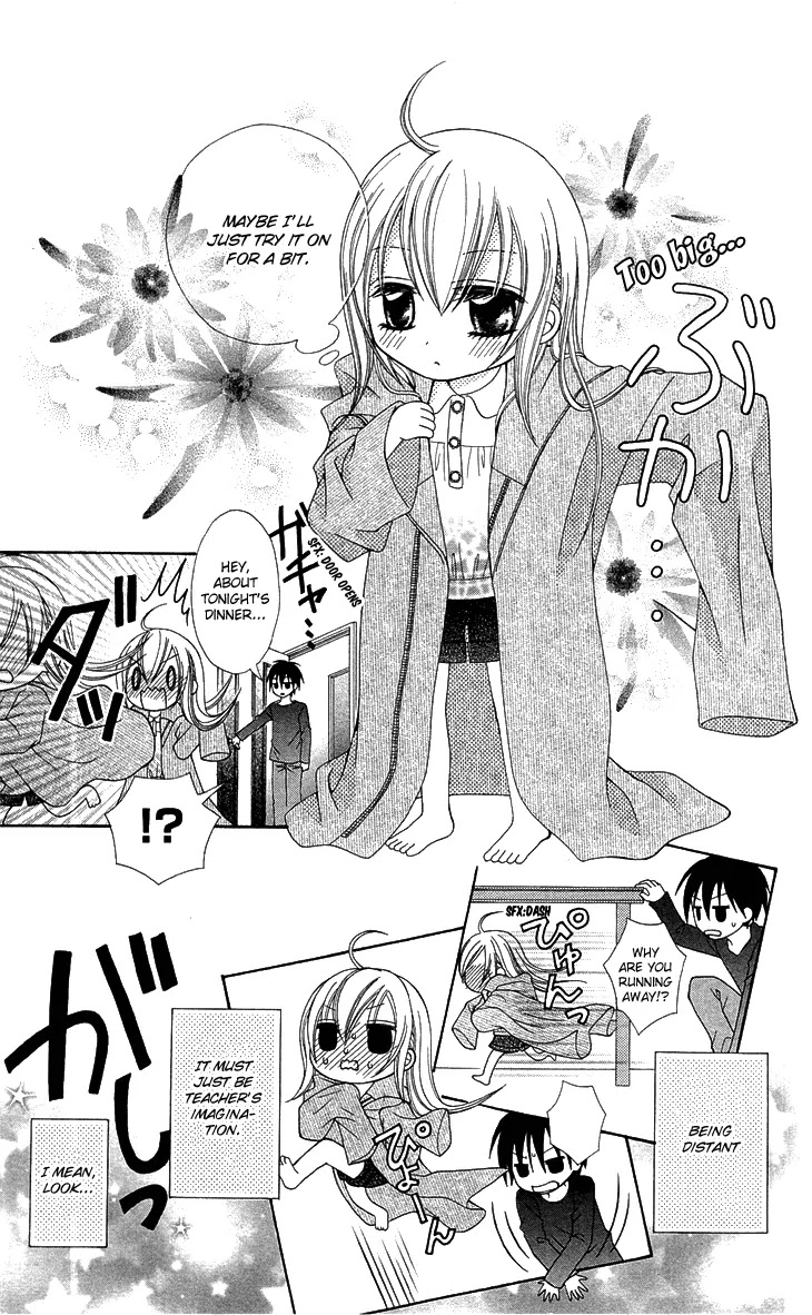 Mayonaka Lolita Chapter 4 page 9 - Chapter 4