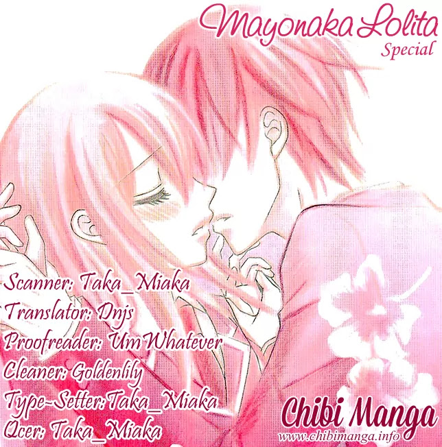 Mayonaka Lolita Chapter 5.5 page 1 - Chapter 5.5