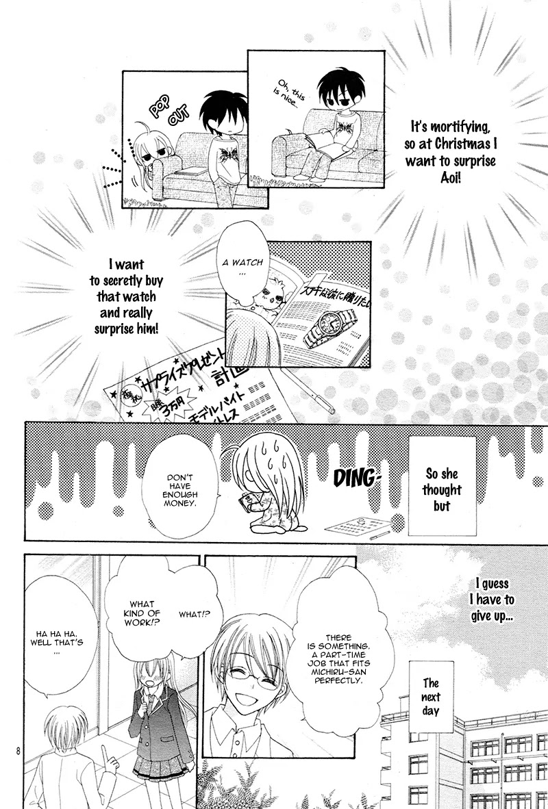 Mayonaka Lolita Chapter 5.5 page 11 - Chapter 5.5