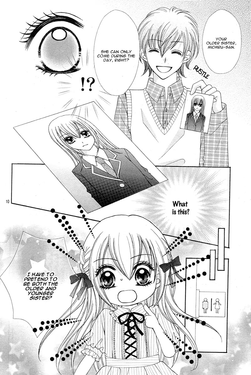 Mayonaka Lolita Chapter 5.5 page 13 - Chapter 5.5