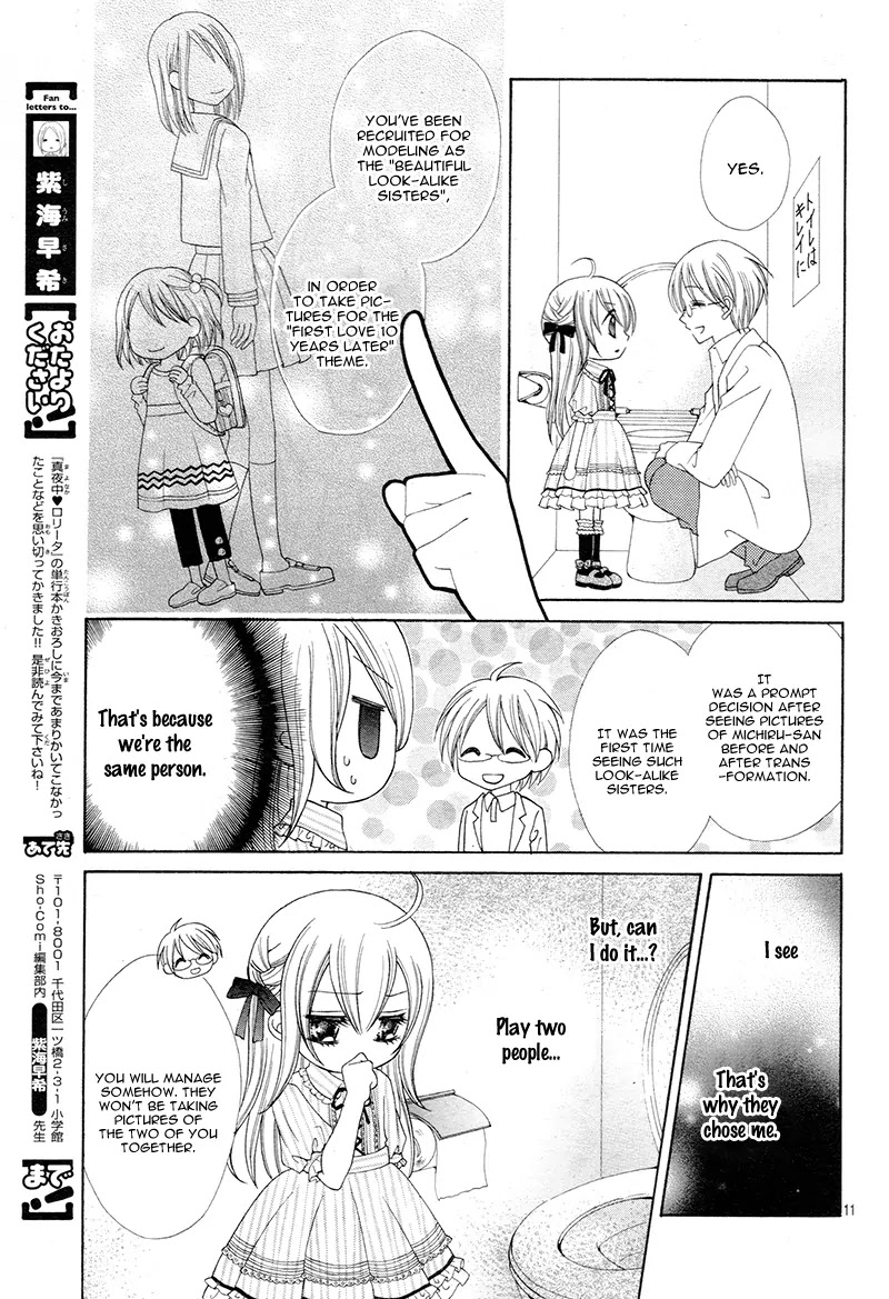 Mayonaka Lolita Chapter 5.5 page 14 - Chapter 5.5