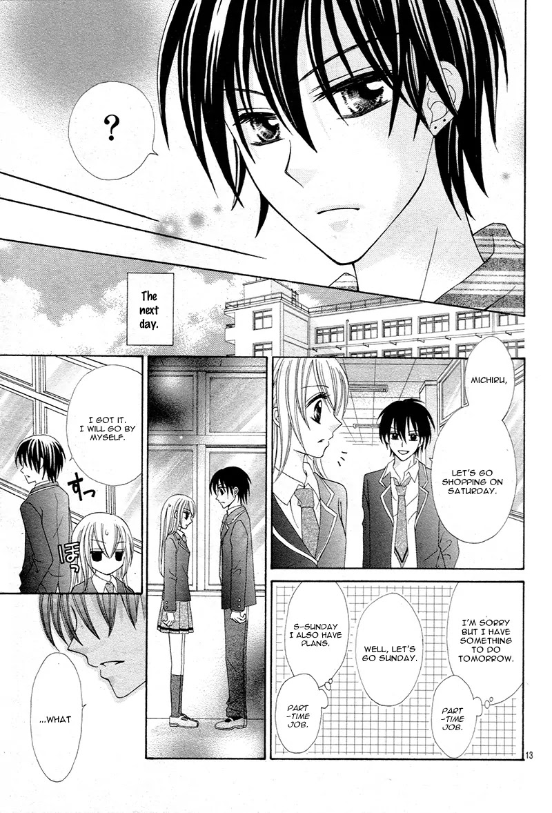 Mayonaka Lolita Chapter 5.5 page 16 - Chapter 5.5