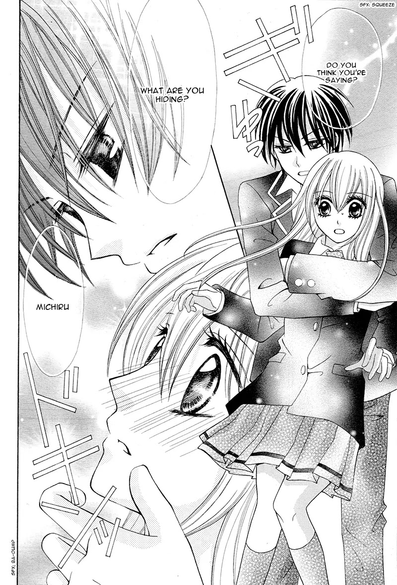 Mayonaka Lolita Chapter 5.5 page 17 - Chapter 5.5