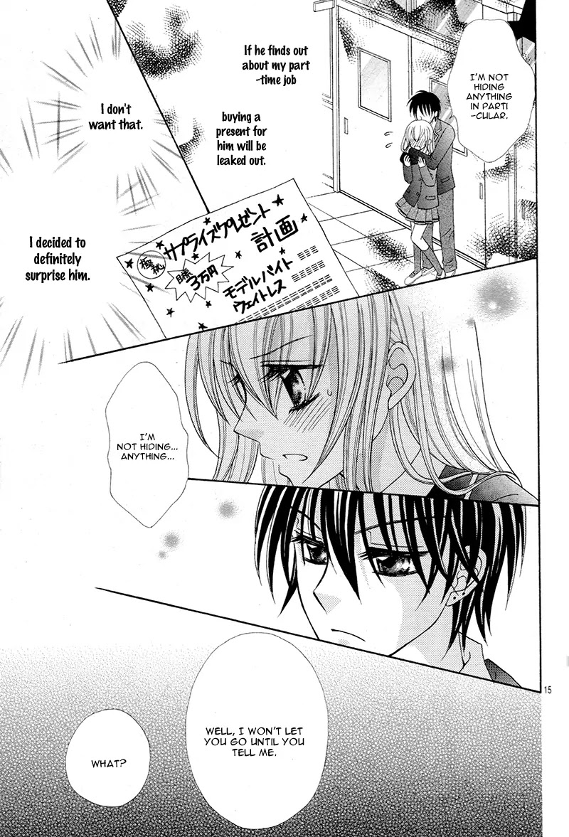 Mayonaka Lolita Chapter 5.5 page 18 - Chapter 5.5