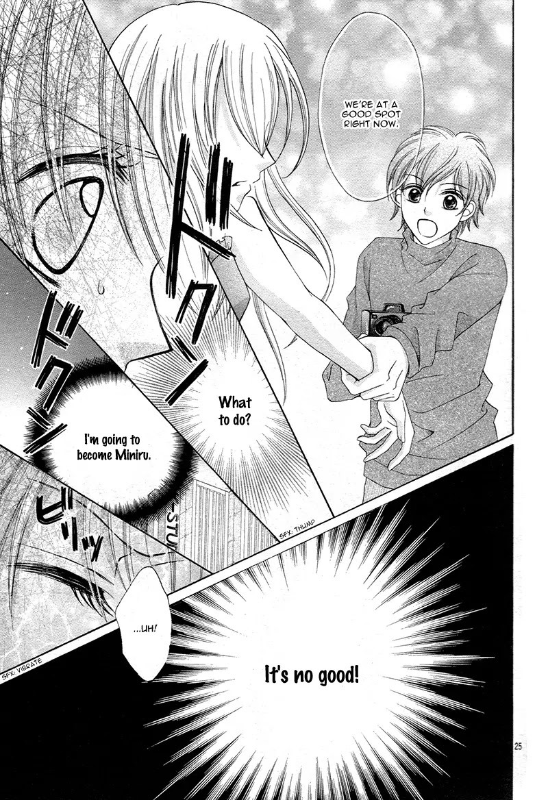 Mayonaka Lolita Chapter 5.5 page 28 - Chapter 5.5
