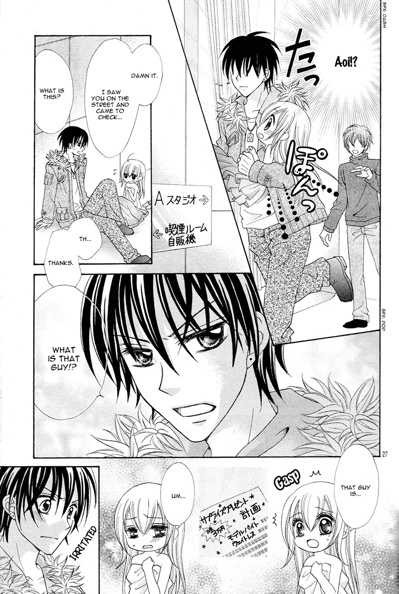 Mayonaka Lolita Chapter 5.5 page 30 - Chapter 5.5