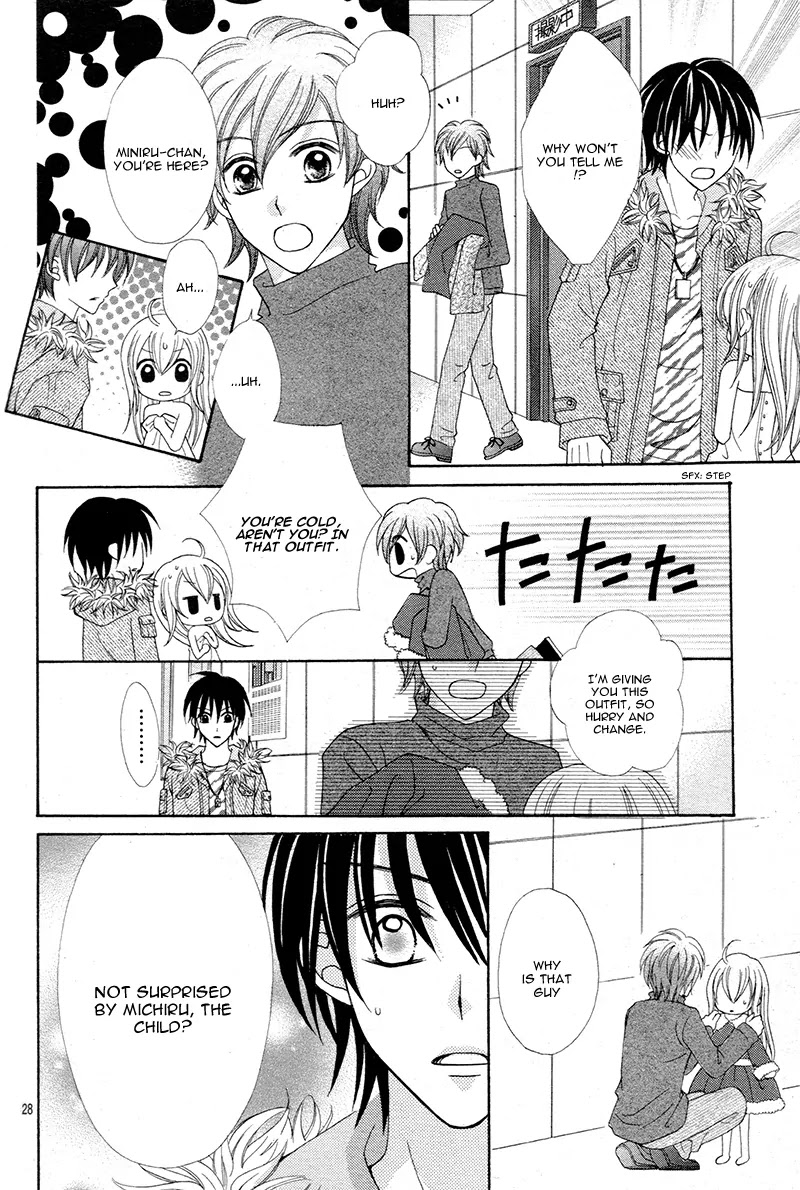 Mayonaka Lolita Chapter 5.5 page 31 - Chapter 5.5
