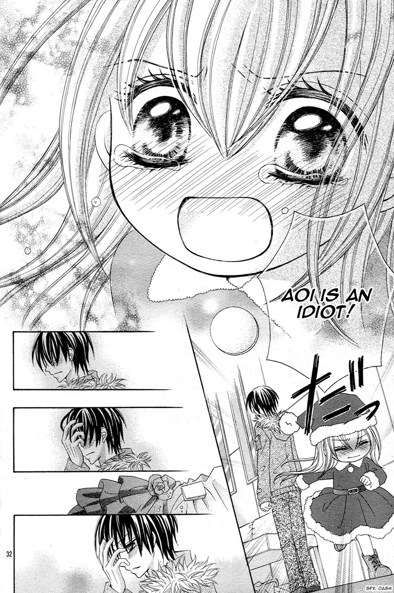 Mayonaka Lolita Chapter 5.5 page 35 - Chapter 5.5