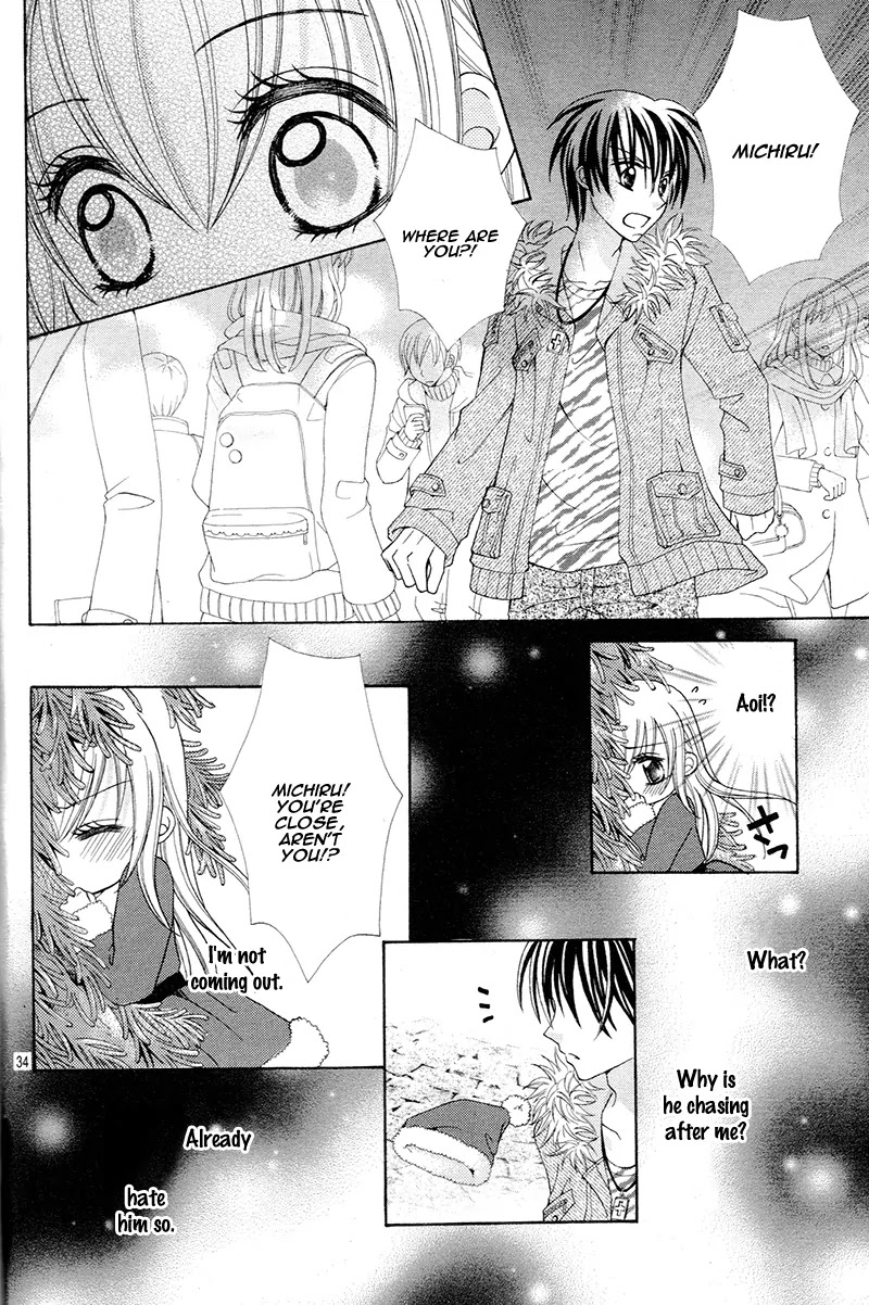 Mayonaka Lolita Chapter 5.5 page 37 - Chapter 5.5