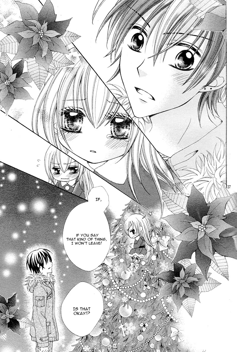 Mayonaka Lolita Chapter 5.5 page 40 - Chapter 5.5